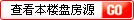 鿴¥̷Դ